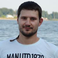 Отзыв от Ярослав - Виза Destination Thailand